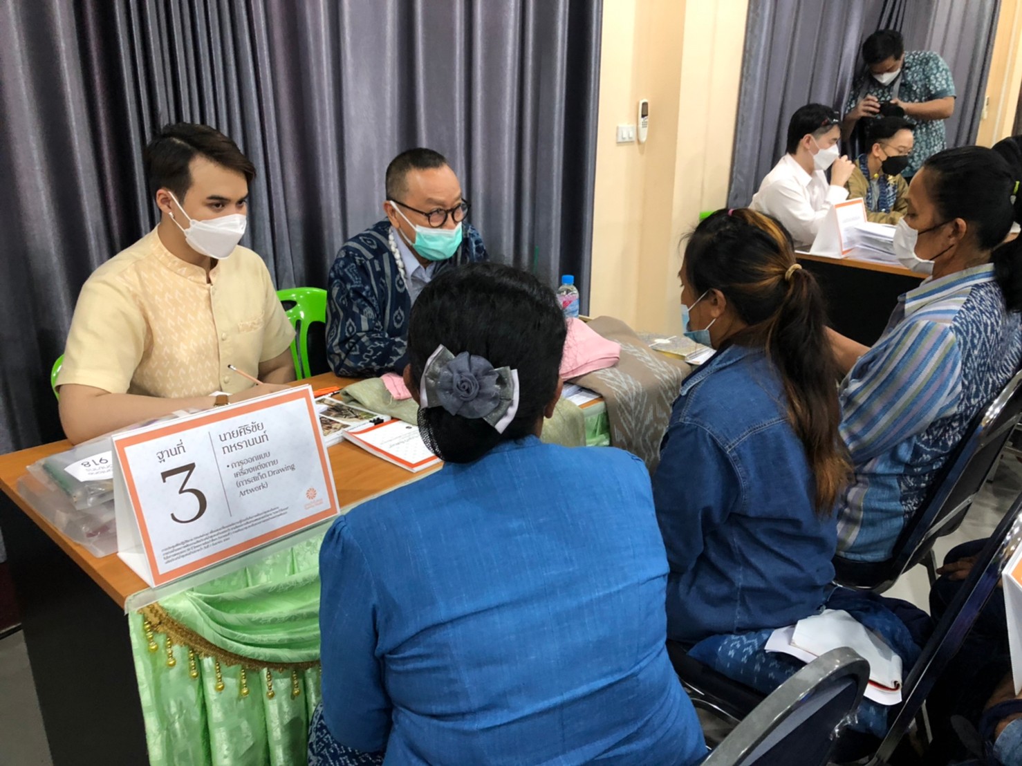 กรมการพัฒนาชุมชนร่วมกับจังหวัดนครพนม ขับเคลื่อนโครงการสืบสานพระราชปณิธาน “นาหว้าโมเดล” ในโอกาสครบรอบ 50 ปี โครงการศิลปาชีพ  