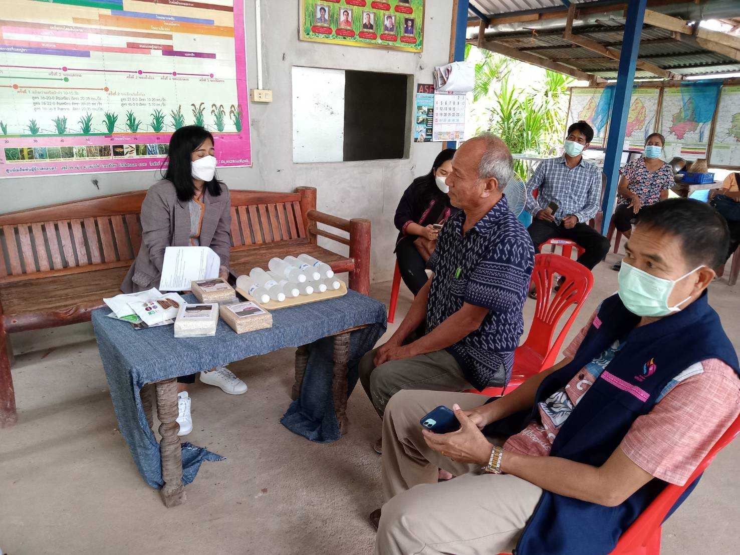 กรมการพัฒนาชุมชนร่วมกับจังหวัดนครพนม ติดตามสนับสนุนการดำเนินงานโครงการพัฒนาผลิตภัณฑ์ OTOP กลุ่มปรับตัวสสู่การพัฒนา (Quadrant D) ให้มีคุณภาพมาตรฐาน และโครงการส่งเสริมกระบวนการเครือข่ายองค์ความรู้ (Knowledge- Based OTOP : KBO) ประจำปี 2565