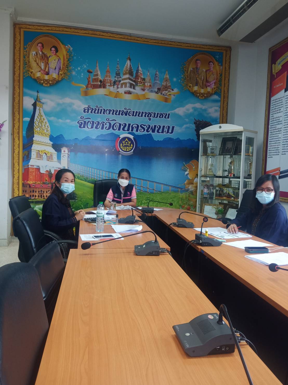 พช.นครพนม ร่วมประชุมซักซ้อมแนวทางการตรวจสอบบัญชีเงินฝากธนาคารและการยืนยันลูกหนี้กองทุนพัฒนาบทบาทสตรี