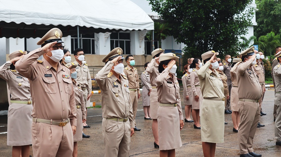 นครพนม จัดกิจกรรมเนื่องในวันพระราชทานธงชาติไทย 28 กันยาน (Thai National Flag Day) ประจำปี 2565