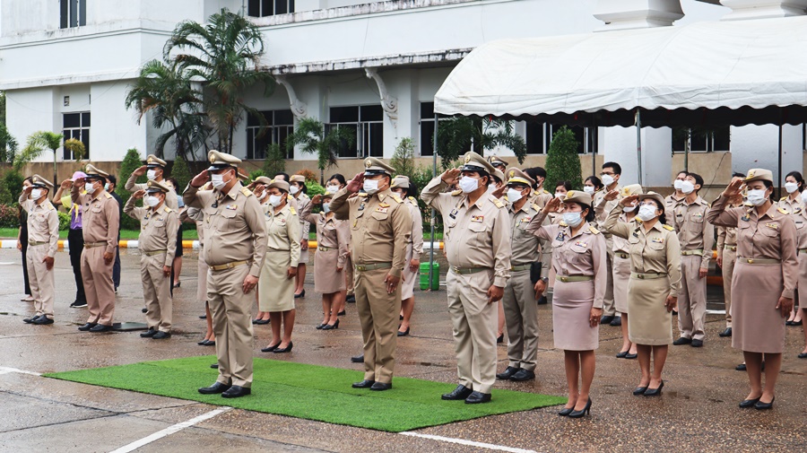 นครพนม จัดกิจกรรมเนื่องในวันพระราชทานธงชาติไทย 28 กันยาน (Thai National Flag Day) ประจำปี 2565
