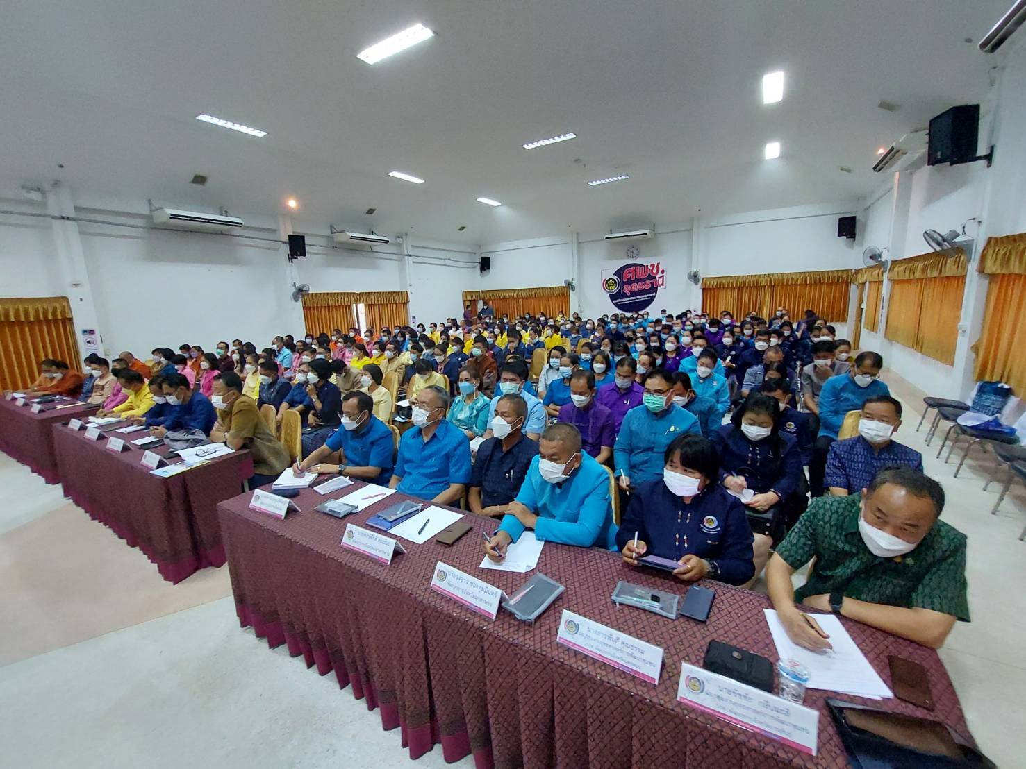 พช.นครพนม ร่วมประชุมเชิงปฏิบัติการตรวจติดตามผลการดำเนินงานของหน่วยรับตรวจ รายไตรมาส ครั้งที่ 4/2565 เขตตรวจราชการที่ 10 , 11 และ 12