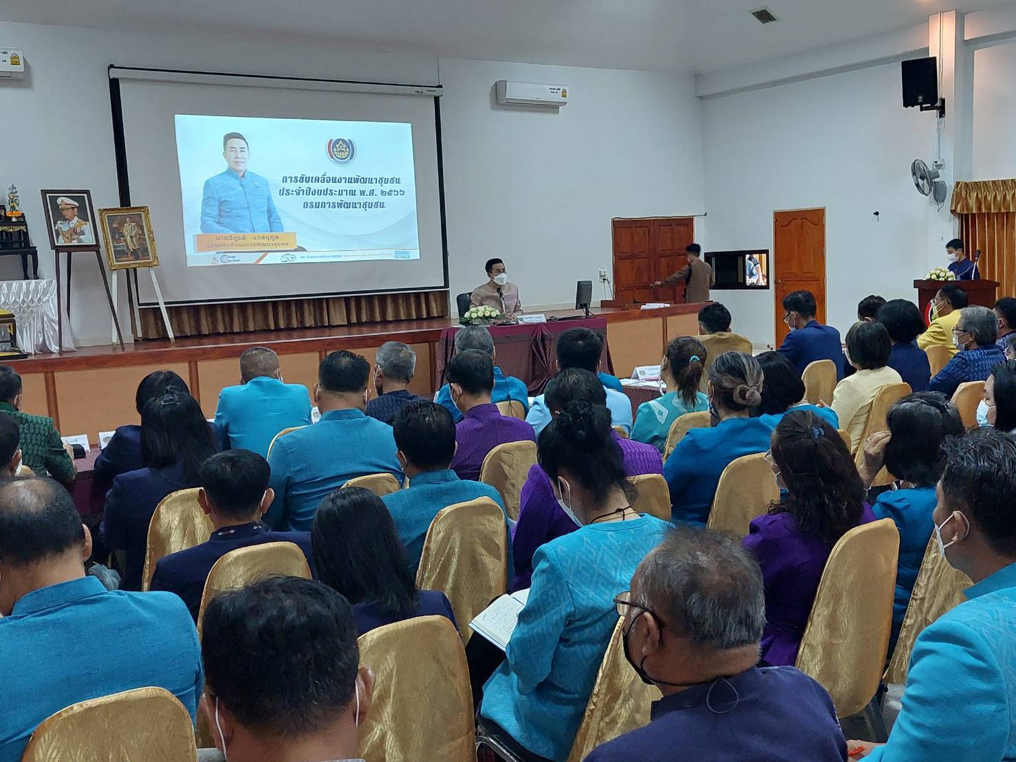 พช.นครพนม ร่วมประชุมเชิงปฏิบัติการตรวจติดตามผลการดำเนินงานของหน่วยรับตรวจ รายไตรมาส ครั้งที่ 4/2565 เขตตรวจราชการที่ 10 , 11 และ 12