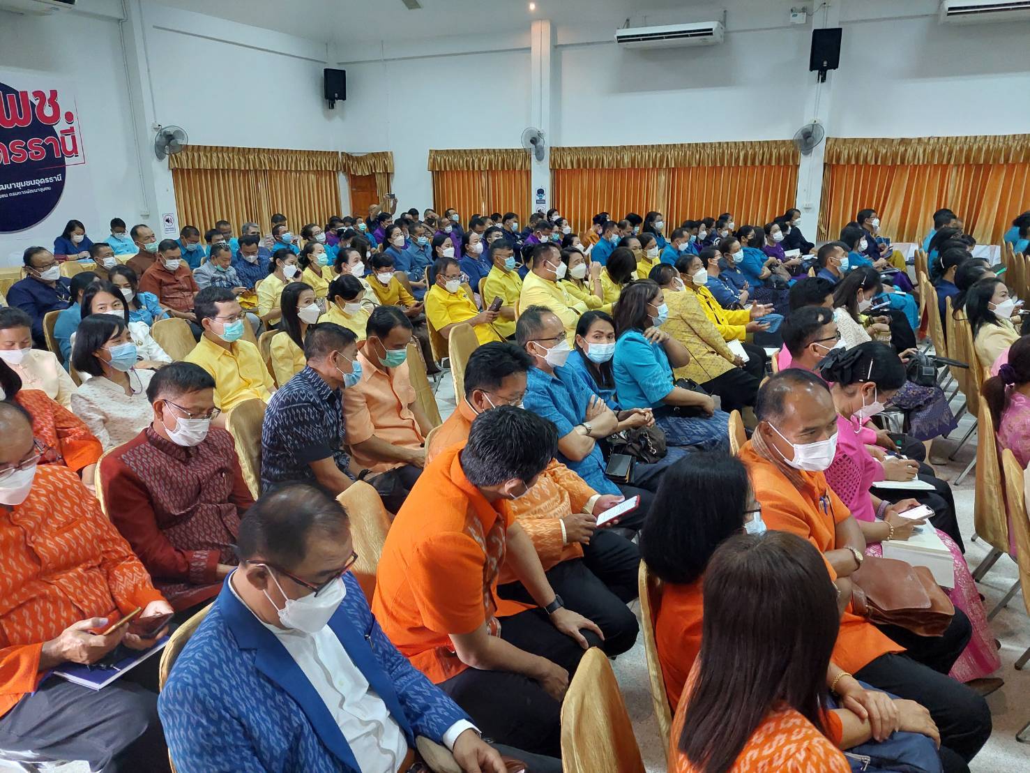 พช.นครพนม ร่วมประชุมเชิงปฏิบัติการตรวจติดตามผลการดำเนินงานของหน่วยรับตรวจ รายไตรมาส ครั้งที่ 4/2565 เขตตรวจราชการที่ 10 , 11 และ 12
