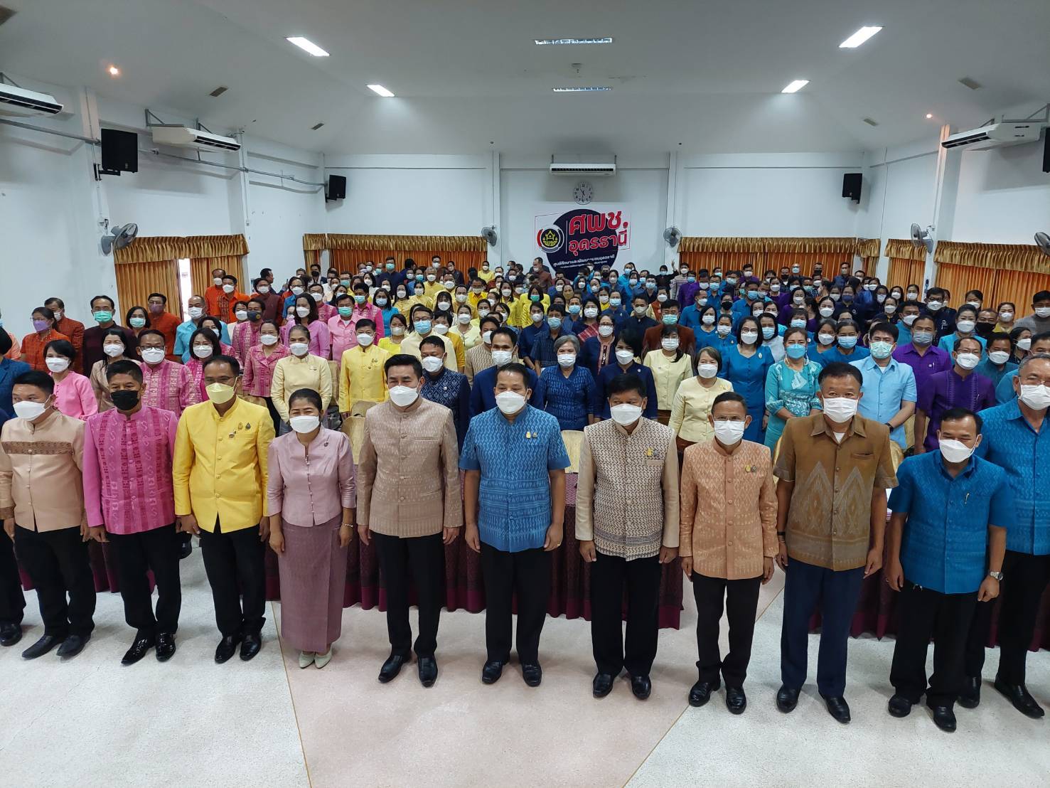 พช.นครพนม ร่วมประชุมเชิงปฏิบัติการตรวจติดตามผลการดำเนินงานของหน่วยรับตรวจ รายไตรมาส ครั้งที่ 4/2565 เขตตรวจราชการที่ 10 , 11 และ 12