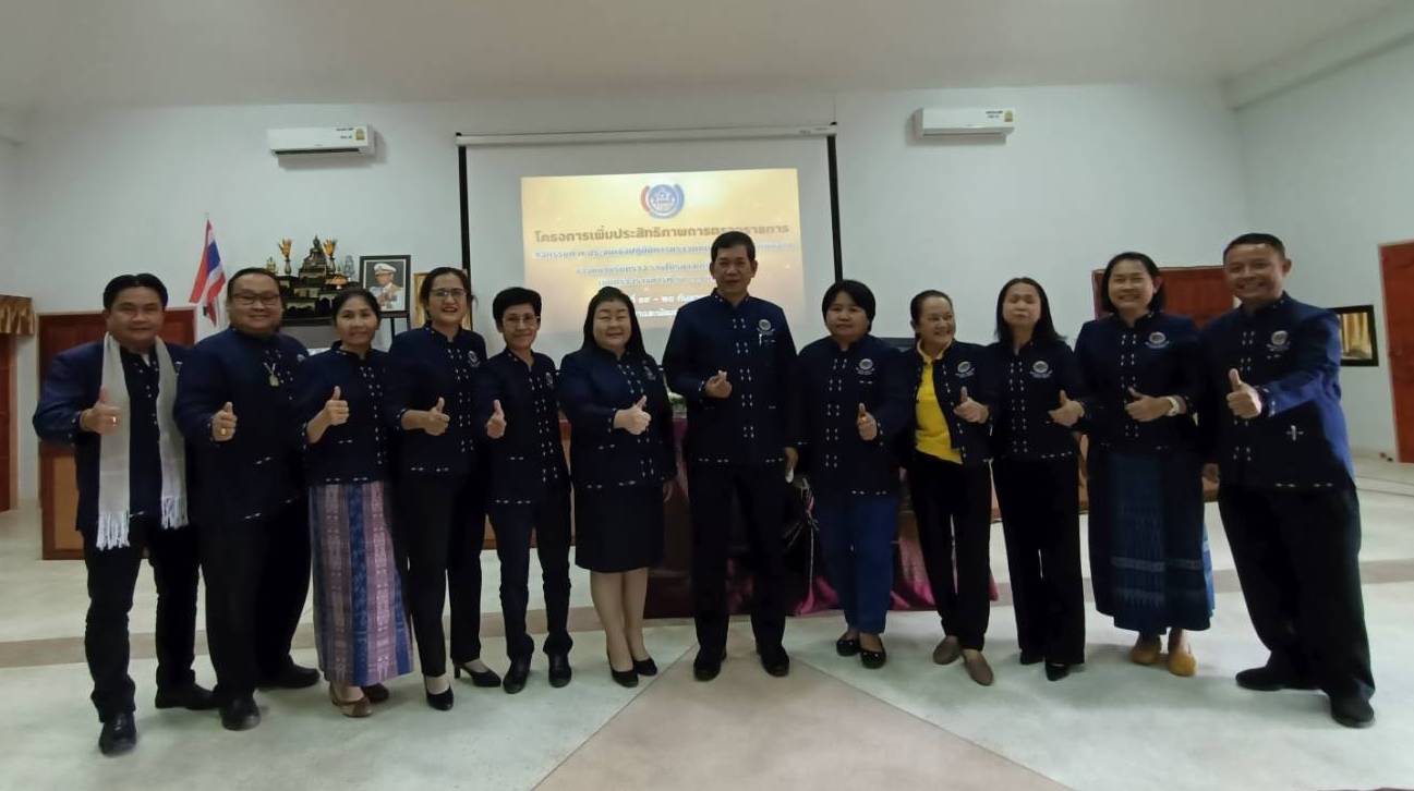 พช.นครพนม ร่วมประชุมเชิงปฏิบัติการตรวจติดตามผลการดำเนินงานของหน่วยรับตรวจ รายไตรมาส ครั้งที่ 4/2565 เขตตรวจราชการที่ 10 , 11 และ 12