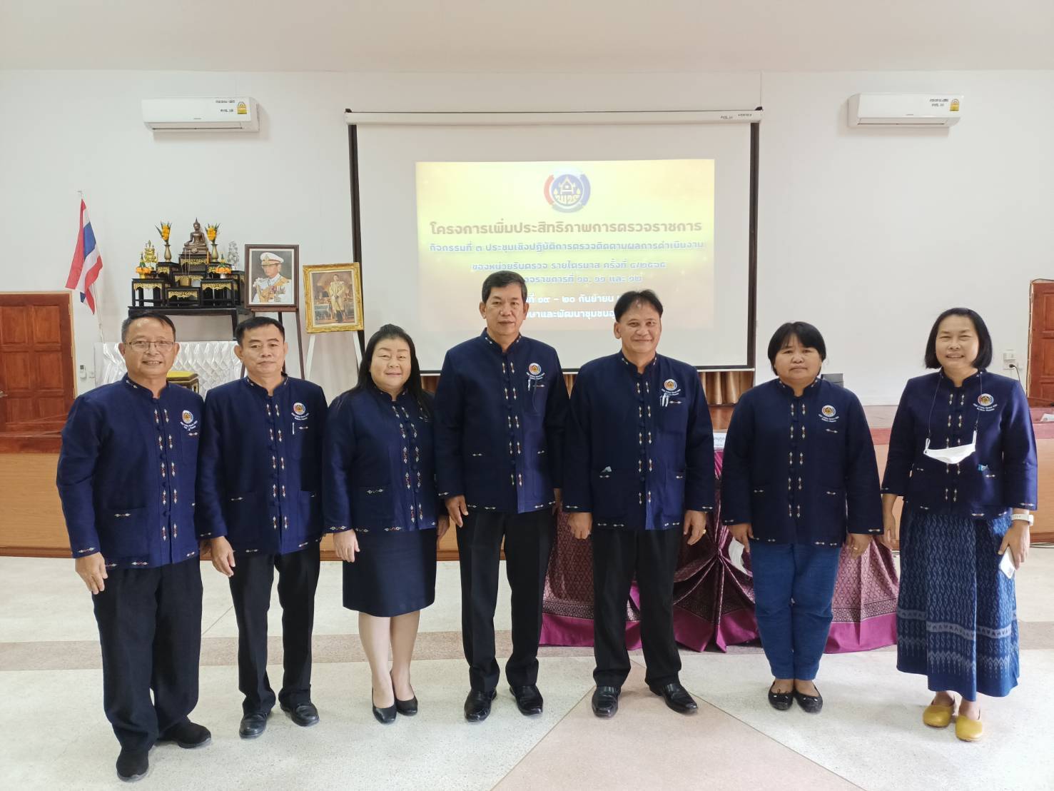 พช.นครพนม ร่วมประชุมเชิงปฏิบัติการตรวจติดตามผลการดำเนินงานของหน่วยรับตรวจ รายไตรมาส ครั้งที่ 4/2565 เขตตรวจราชการที่ 10 , 11 และ 12