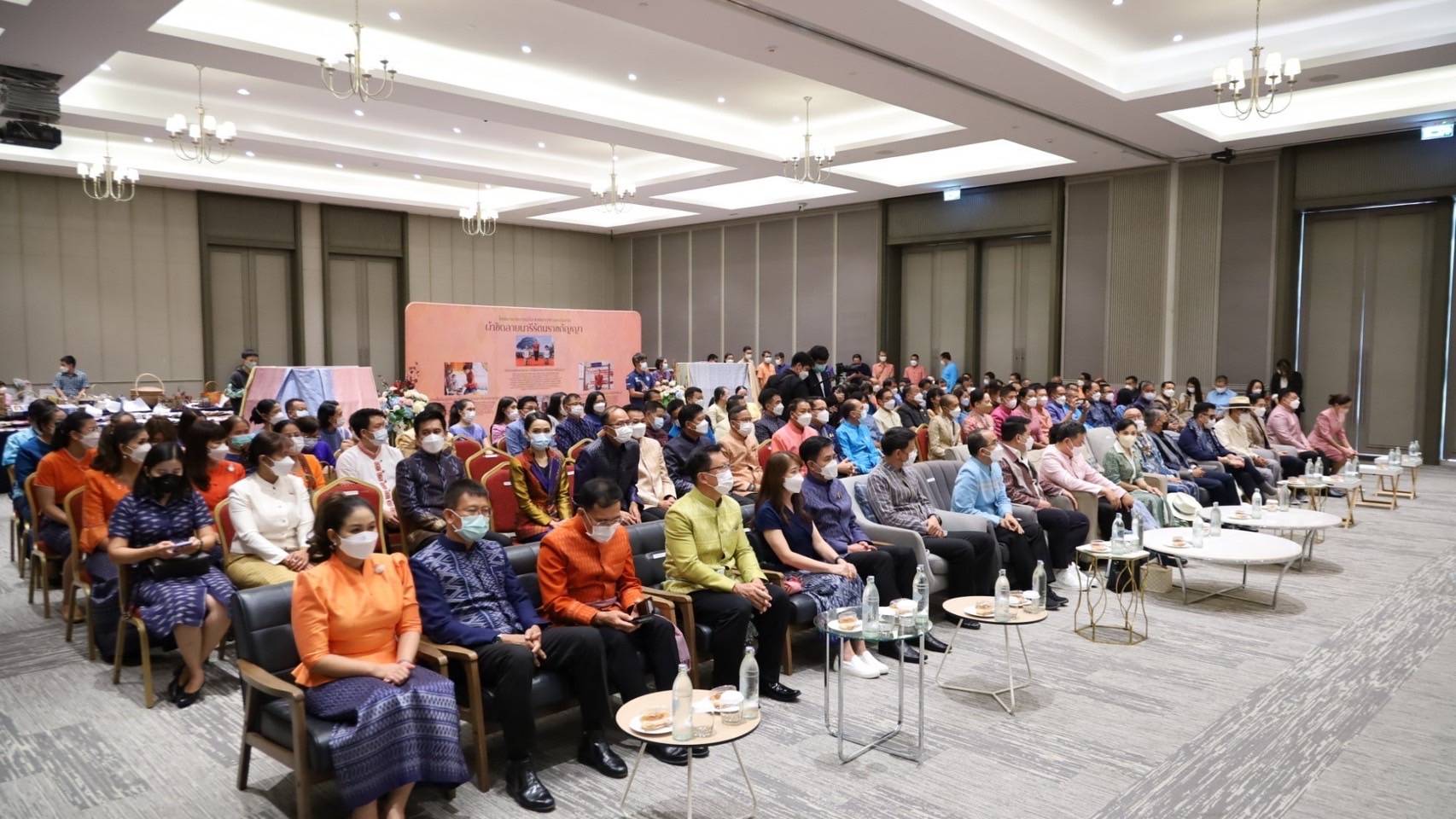 สุดภาคภูมิใจ นครพนมร่วมการประกวดผ้าลายพระราชทาน “ผ้าขิดลายนารีรัตนราชกัญญา” พร้อมนำผ้าเข้าร่วมประกวด