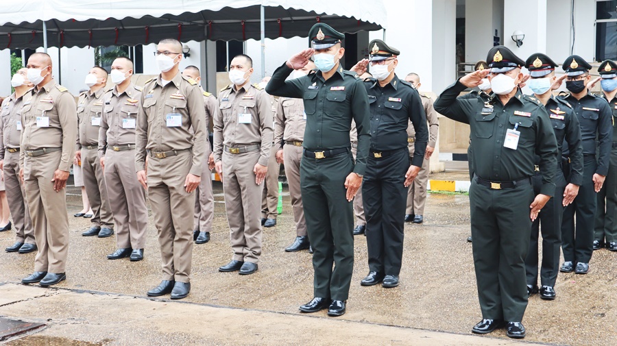 นครพนม จัดกิจกรรมเนื่องในวันพระราชทานธงชาติไทย 28 กันยาน (Thai National Flag Day) ประจำปี 2565