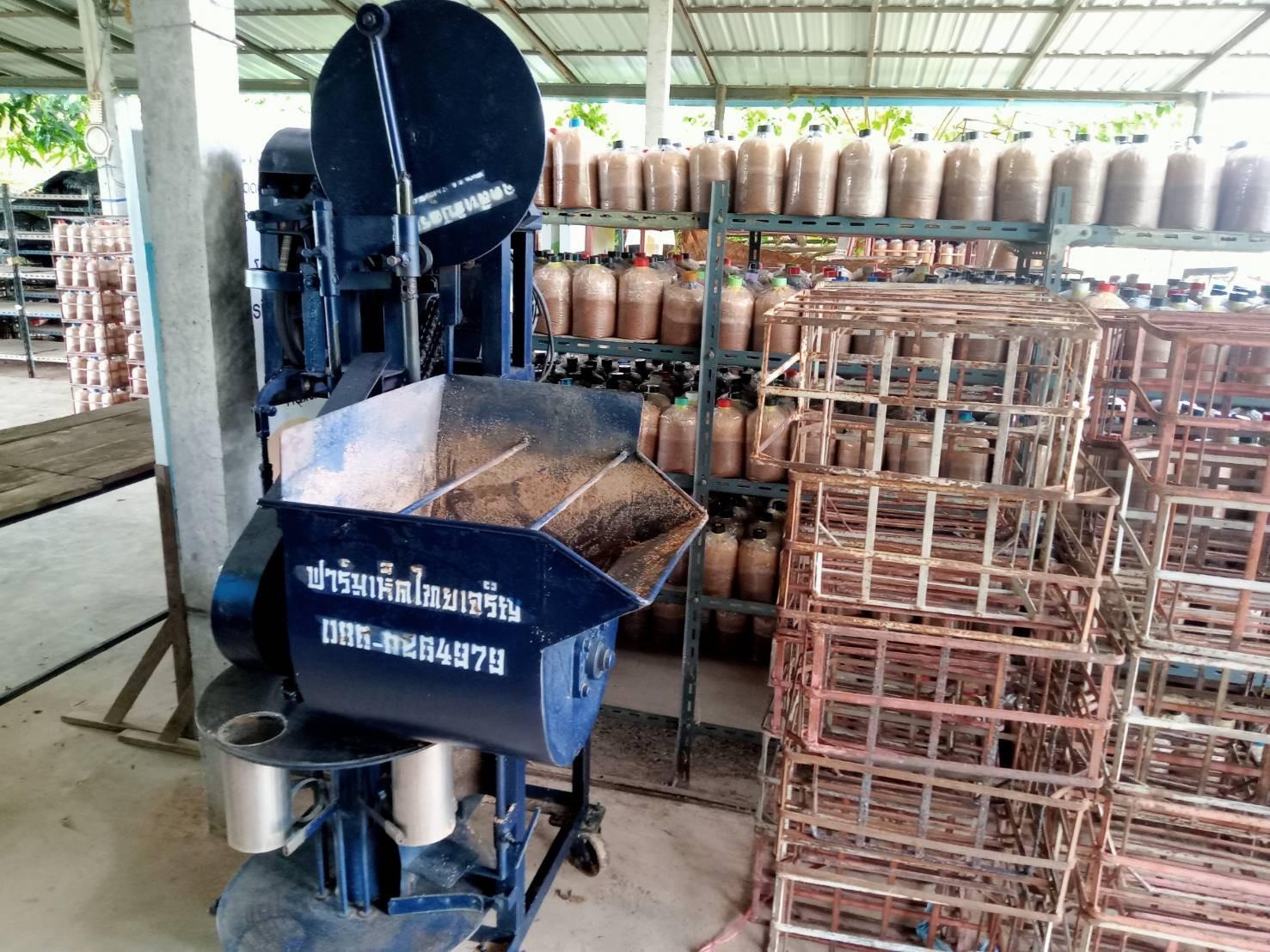 กรมการพัฒนาชุมชนร่วมกับจังหวัดนครพนม ติดตามสนับสนุนการดำเนินงานโครงการพัฒนาผลิตภัณฑ์ OTOP กลุ่มปรับตัวสสู่การพัฒนา (Quadrant D) ให้มีคุณภาพมาตรฐาน และโครงการส่งเสริมกระบวนการเครือข่ายองค์ความรู้ (Knowledge- Based OTOP : KBO) ประจำปี 2565