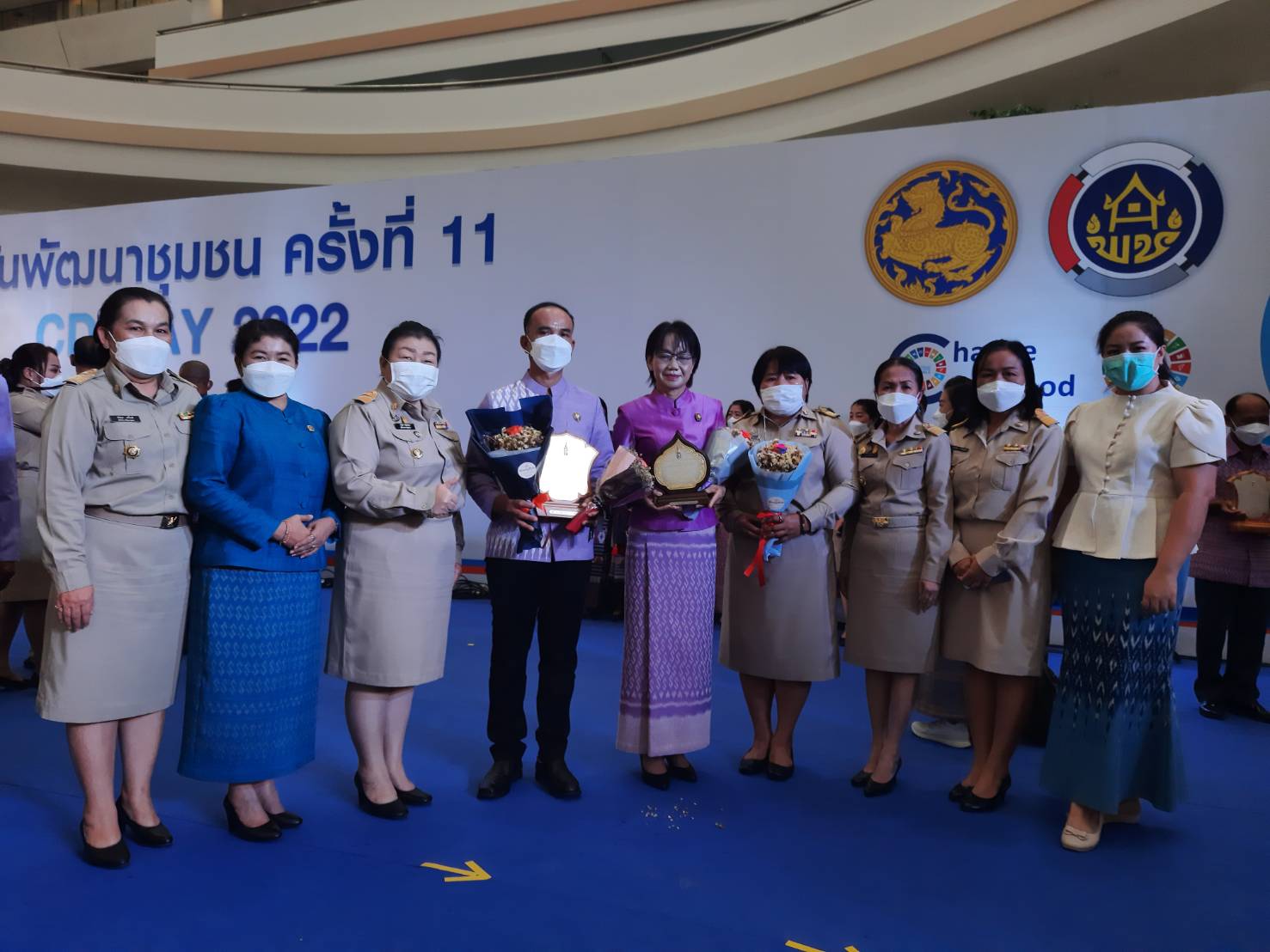 นครพนม ยกขบวน เข้ารับรางวัล ในงาน “วันพัฒนาชุมชน 2565 ครั้งที่ 11 CD DAY 2022” ในวาระครบรอบ 60 ปี กรมการพัฒนาชุมชน
