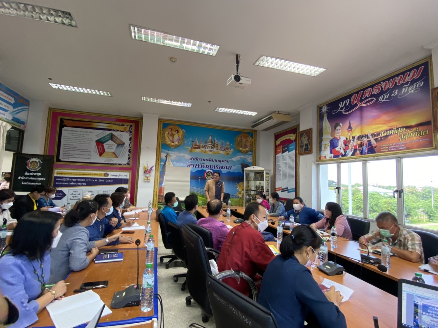จังหวัด สนุก ร่วมประชุมติดตามการขับเคลื่อนงานกรมการพัฒนาชุมชน