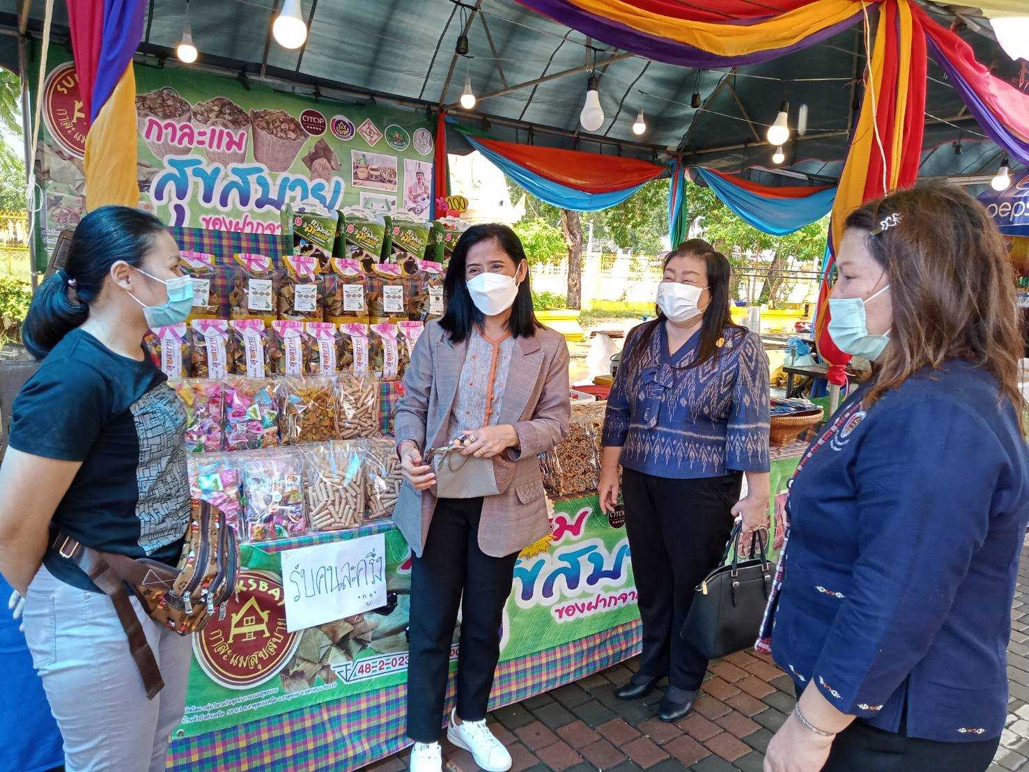 กรมการพัฒนาชุมชนร่วมกับจังหวัดนครพนม ติดตามสนับสนุนการดำเนินงานโครงการพัฒนาผลิตภัณฑ์ OTOP กลุ่มปรับตัวสสู่การพัฒนา (Quadrant D) ให้มีคุณภาพมาตรฐาน และโครงการส่งเสริมกระบวนการเครือข่ายองค์ความรู้ (Knowledge- Based OTOP : KBO) ประจำปี 2565
