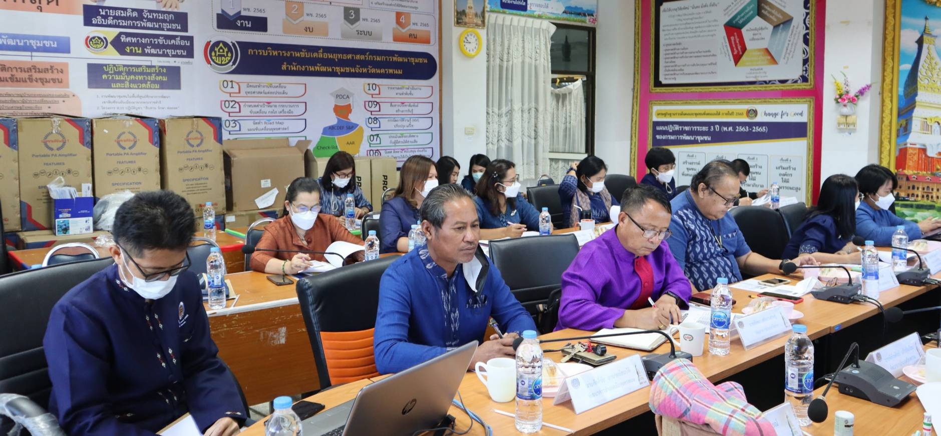 รองหัวหน้าผู้ตรวจราชการกรม มอบแนวทางการขับเคลื่อนงานพัฒนาชุมชนปีงบประมาณ 2566-2570