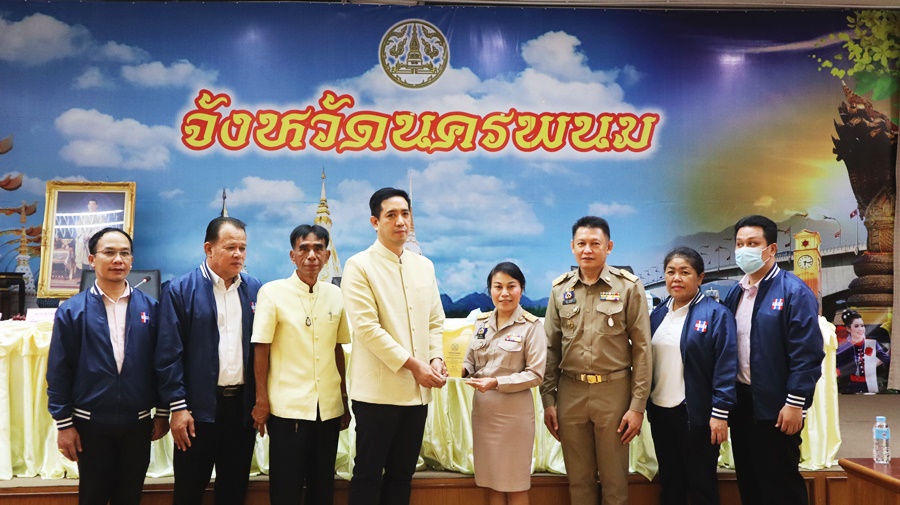 สทบ.นครพนม ร่วมสนับสนุนการจัดงานประเพณีไหลเรือไฟจังหวัดนครพนม ประจำปี 2565