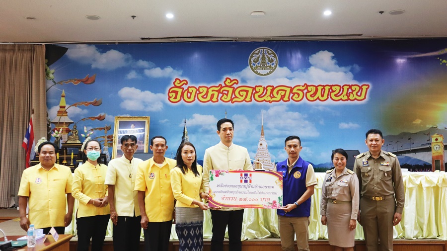 สทบ.นครพนม ร่วมสนับสนุนการจัดงานประเพณีไหลเรือไฟจังหวัดนครพนม ประจำปี 2565