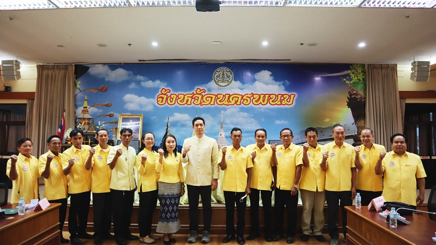 สทบ.นครพนม ร่วมสนับสนุนการจัดงานประเพณีไหลเรือไฟจังหวัดนครพนม ประจำปี 2565