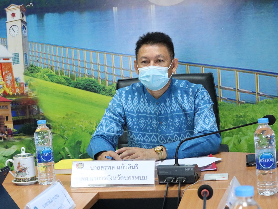 พช.นครพนม ร่วมการประชุมกรมการพัฒนาชุมชน ครั้งที่ 10/2565 ผ่านระบบ Video Conference