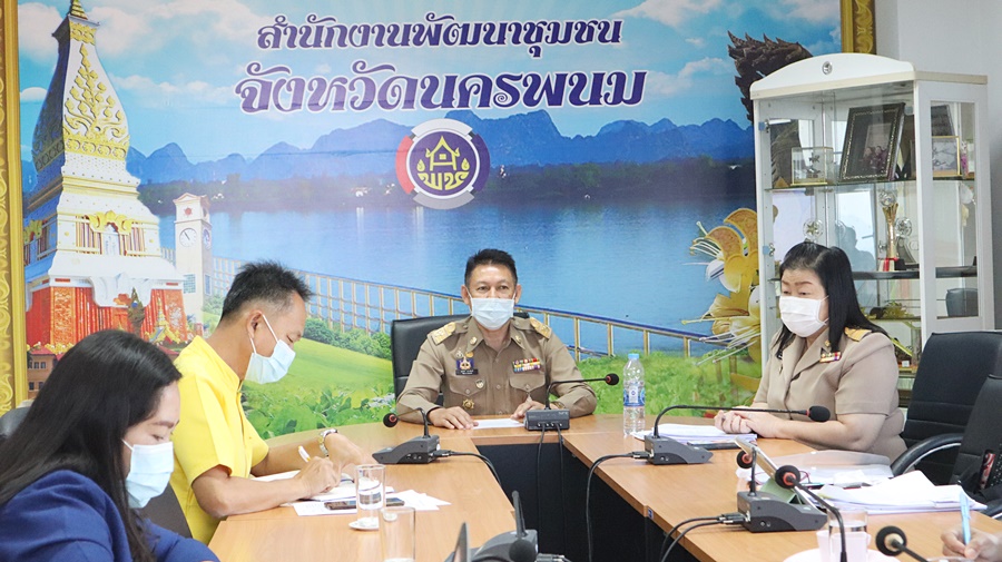 พช.นครพนม สร้างความต่อเนื่องการพัฒนาศูนย์เรียนรู้ “โคก หนอง นา พัฒนาชุมชน” จังหวัดนครพนม