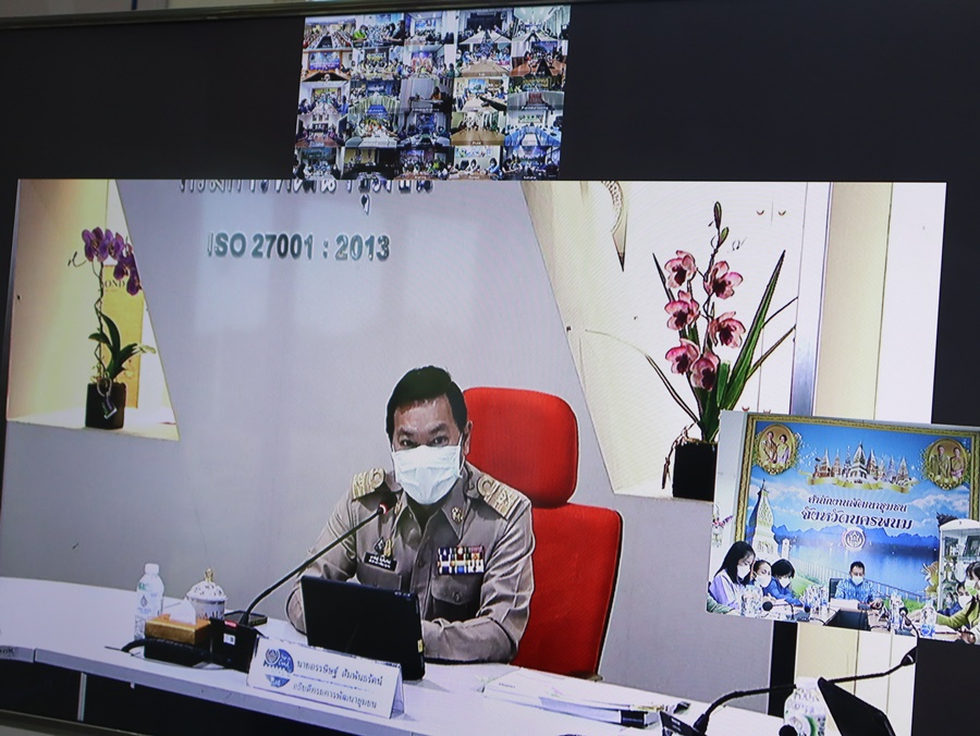 พช.นครพนม ร่วมการประชุมกรมการพัฒนาชุมชน ครั้งที่ 10/2565 ผ่านระบบ Video Conference