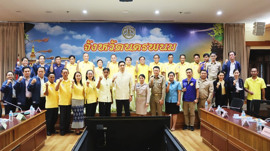 สทบ.นครพนม ร่วมสนับสนุนการจัดงานประเพณีไหลเรือไฟจังหวัดนครพนม ประจำปี 2565