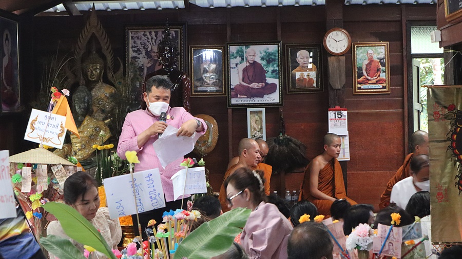 ปลัดกระทรวงมหาดไทย นำคณะร่วมเป็นเจ้าภาพงานทอดกฐินสามัคคี ถวาย ณ ที่พักสงฆ์วังสิ้ว