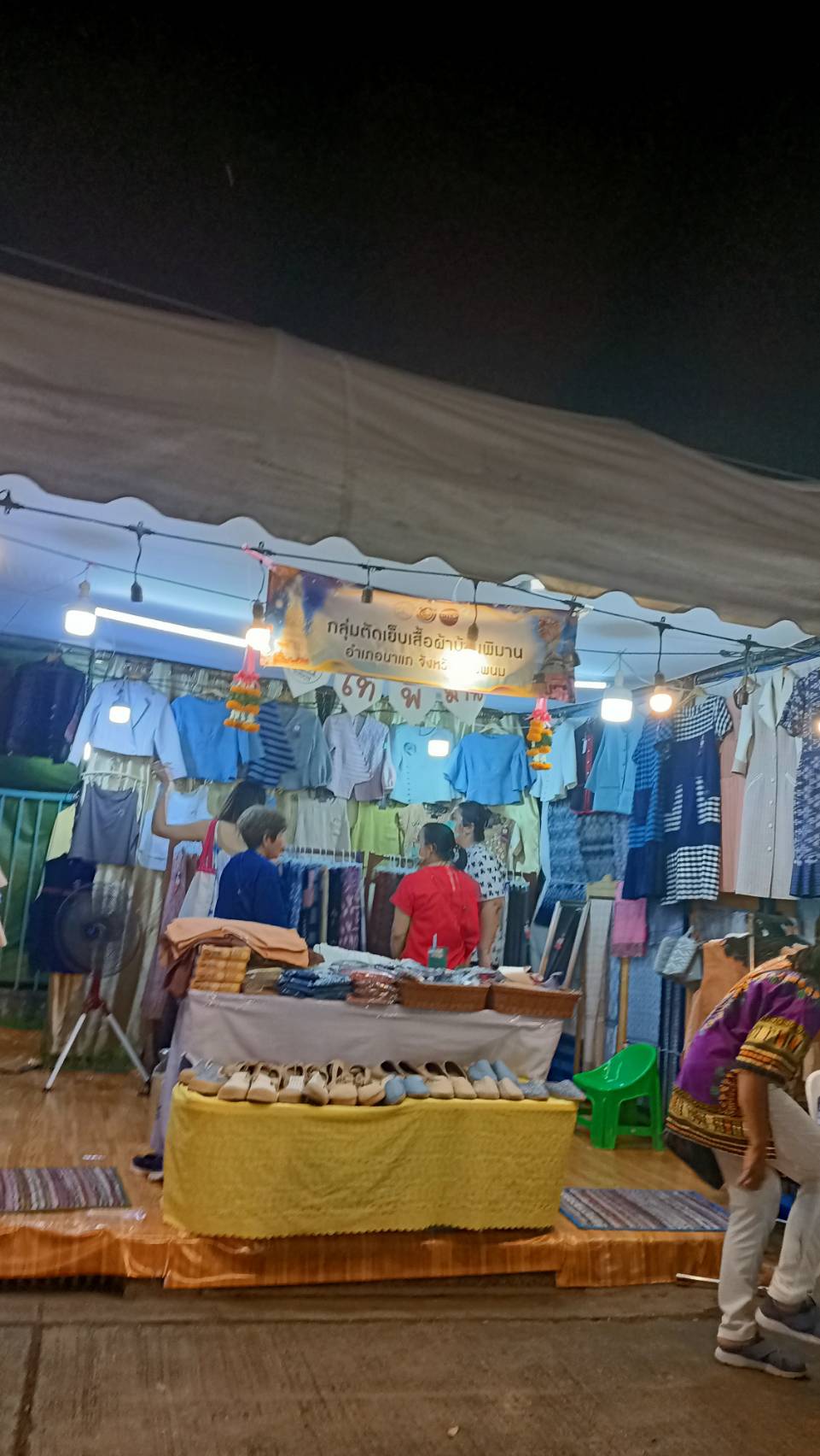 พช.นครพนม เสริมทัพ OTOP งานประเพณีไหลเรือไฟและงานกาชาดจังหวัดนครพนม ประจำปี 2565