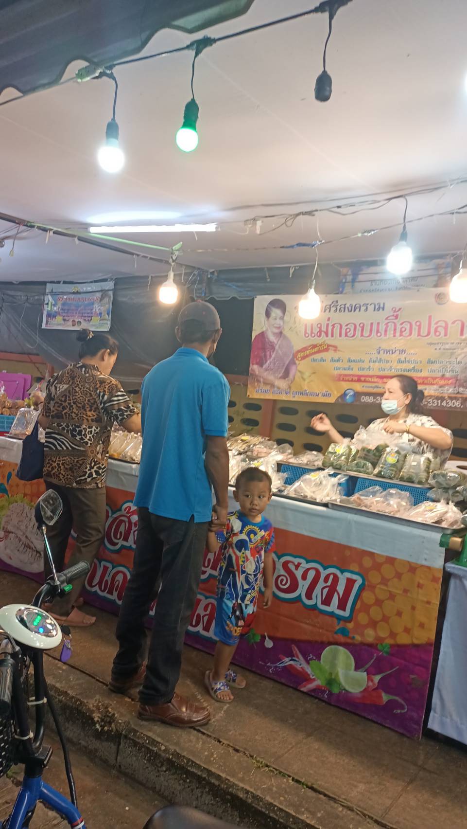 พช.นครพนม เสริมทัพ OTOP งานประเพณีไหลเรือไฟและงานกาชาดจังหวัดนครพนม ประจำปี 2565