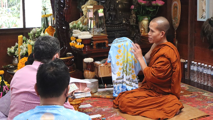 ปลัดกระทรวงมหาดไทย นำคณะร่วมเป็นเจ้าภาพงานทอดกฐินสามัคคี ถวาย ณ ที่พักสงฆ์วังสิ้ว