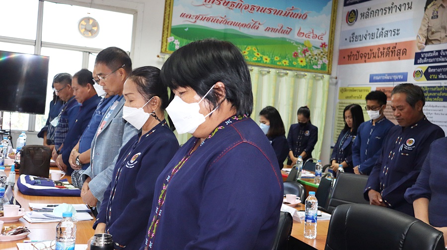 พช.นครพนม ประชุมผู้อำนวยการกลุ่มงาน พัฒนาการอำเภอ นักวิชาการพัฒนาชุมชนจังหวัดนครพนม ครั้งที่ 9/2565 ประจำเดือนกันยายน 2565