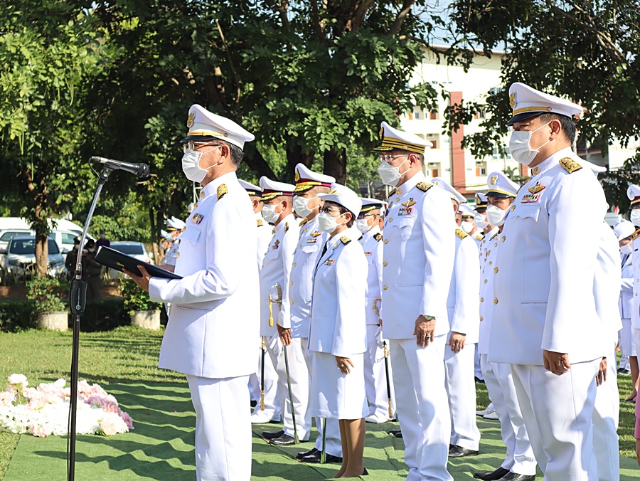 พช.นครพนม ร่วมพิธีน้อมรำลึกในวันคล้ายวันสวรรคตพระบาทสมเด็จพระจุลจอมเกล้าเจ้าอยู่หัว 23 ตุลาคม 2565