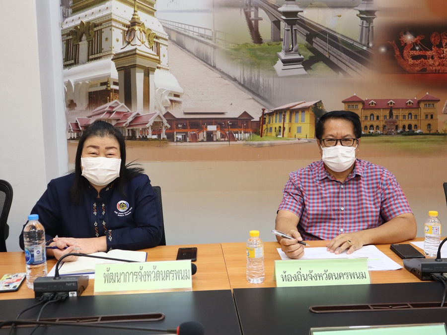 พช.นครพนม ร่วมการประชุมขับเคลื่อนและติดตามนโยบายของรัฐบาล และภารกิจสำคัญของสำนักงานปลัดกระทรวงมหาดไทย และหน่วยงานในสังกัดกระทรวงมหาดไทย ประจำปีงบประมาณ พ.ศ. 2566