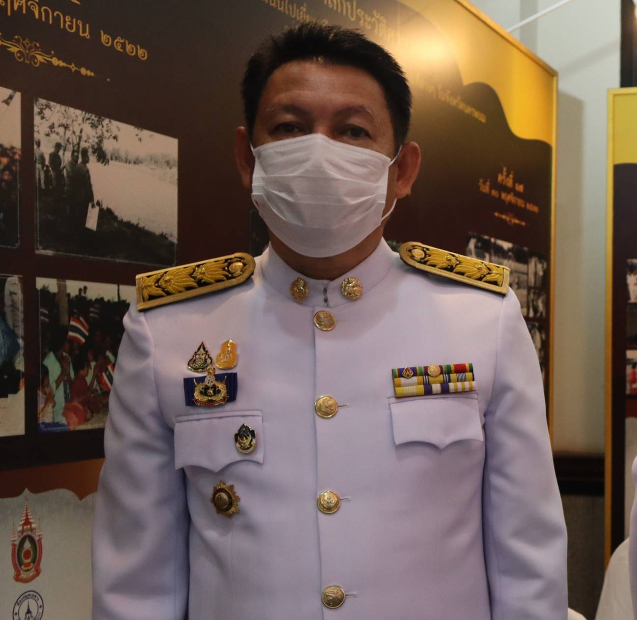 พสกนิกรนครพนม พร้อมใจประกอบพิธีวางพวงมาลาถวายราชสักการะ เนื่องในวันคล้ายวันสวรรคต พระบาทสมเด็จพระบรมชนกาธิเบศร มหาภูมิพลอดุลเดชมหาราช บรมนาถบพิตร 13 ตุลาคม 2565