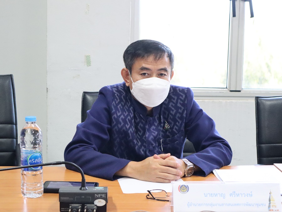 พช.นครพนม ร่วมการประชุมกรมการพัฒนาชุมชน ครั้งที่ 10/2565 ผ่านระบบ Video Conference