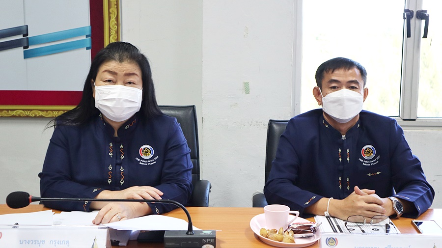 พช.นครพนม ประชุมผู้อำนวยการกลุ่มงาน พัฒนาการอำเภอ นักวิชาการพัฒนาชุมชนจังหวัดนครพนม ครั้งที่ 9/2565 ประจำเดือนกันยายน 2565