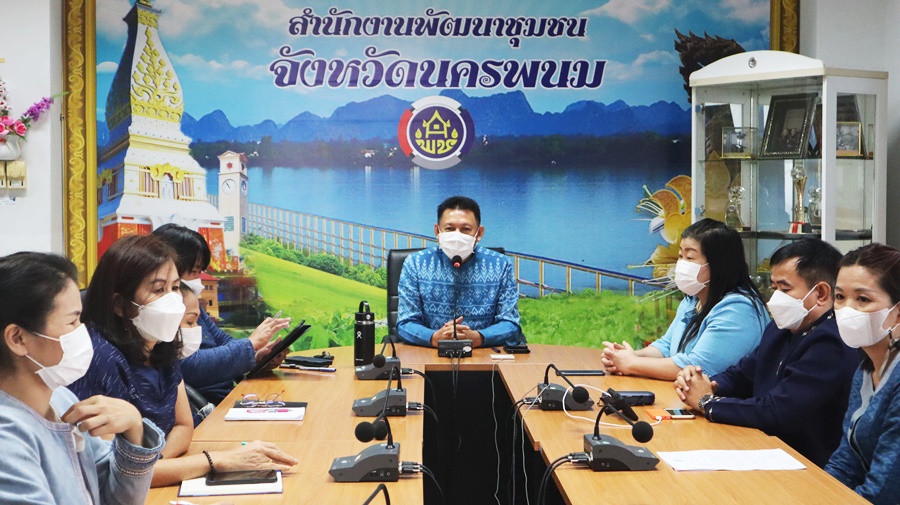 พช.นครพนม ร่วมการประชุมกรมการพัฒนาชุมชน ครั้งที่ 9/2565 ประจำปีงบประมาณ พ.ศ. 2565 ผ่านระบบ Video Conference