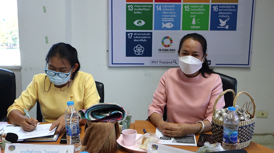 รองหัวหน้าผู้ตรวจราชการกรม มอบแนวทางการขับเคลื่อนงานพัฒนาชุมชนปีงบประมาณ 2566-2570