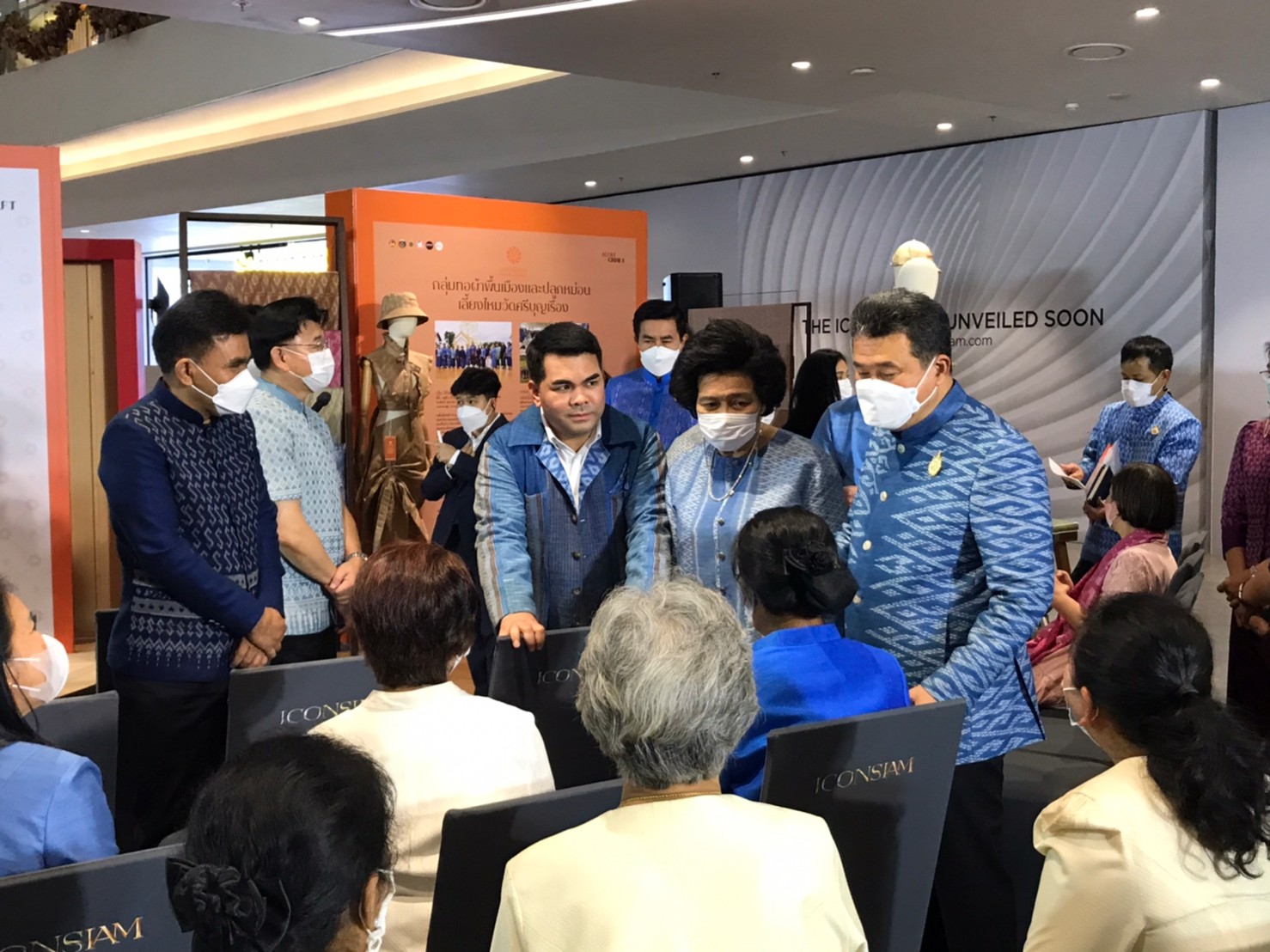 กรมการพัฒนาชุมชน จัดนิทรรศการโครงการสืบสานพระราชปณิธาน “นาหว้าโมเดล” ในโอกาสครบ 50 ปี โครงการศิลปาชีพ “การพัฒนาชุมชนต้นแบบการทอผ้าและการพัฒนาผลิตภัณฑ์ผ้าชุมชนบ้านนาหว้า” ส่งเสริมผ้าไทยมีความร่วมสมัยสู่สากล