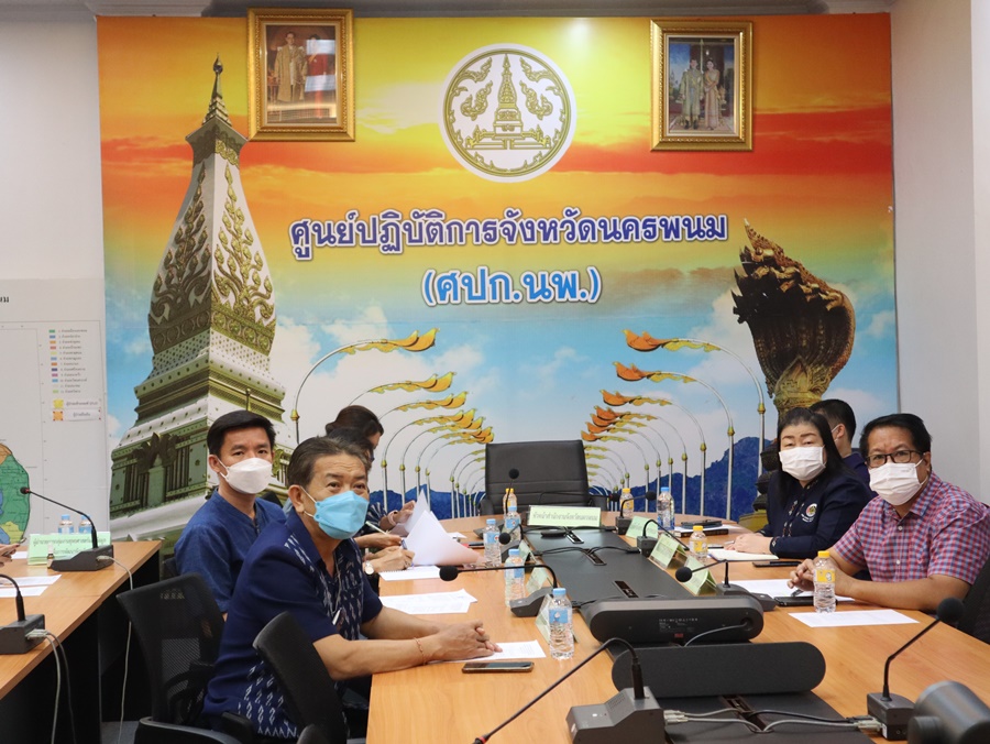 พช.นครพนม ร่วมการประชุมขับเคลื่อนและติดตามนโยบายของรัฐบาล และภารกิจสำคัญของสำนักงานปลัดกระทรวงมหาดไทย และหน่วยงานในสังกัดกระทรวงมหาดไทย ประจำปีงบประมาณ พ.ศ. 2566