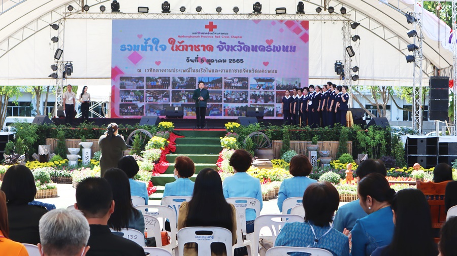 พช.นครพนม ร่วมบริจาคทุนทรัพย์สนับสนุนกาชาดนครพนม