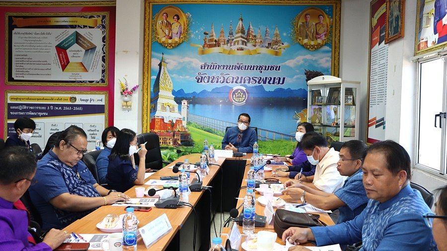 รองหัวหน้าผู้ตรวจราชการกรม มอบแนวทางการขับเคลื่อนงานพัฒนาชุมชนปีงบประมาณ 2566-2570