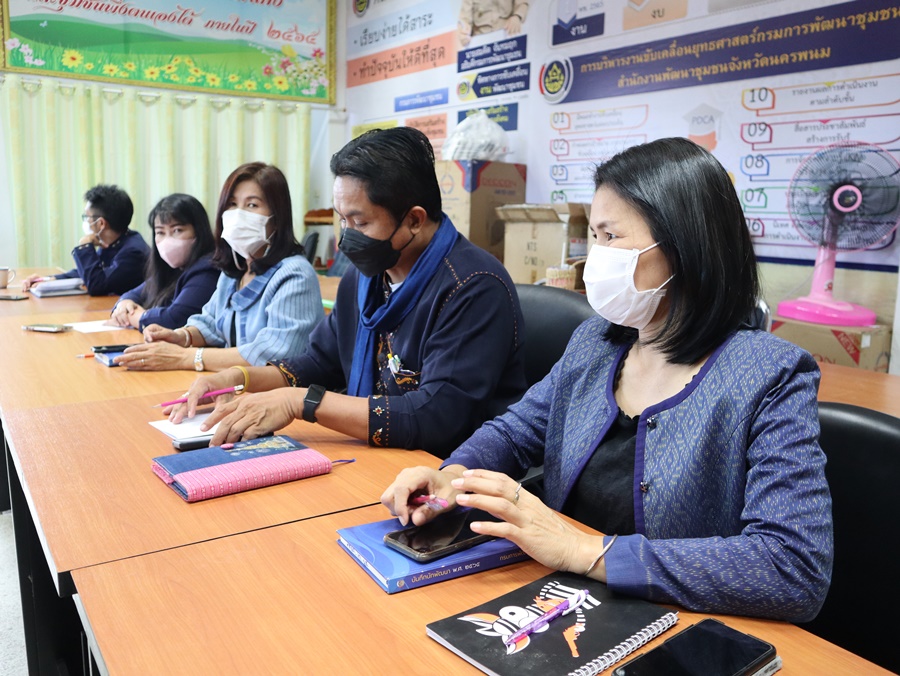 พช.นครพนม ร่วมการประชุมกรมการพัฒนาชุมชน ครั้งที่ 10/2565 ผ่านระบบ Video Conference