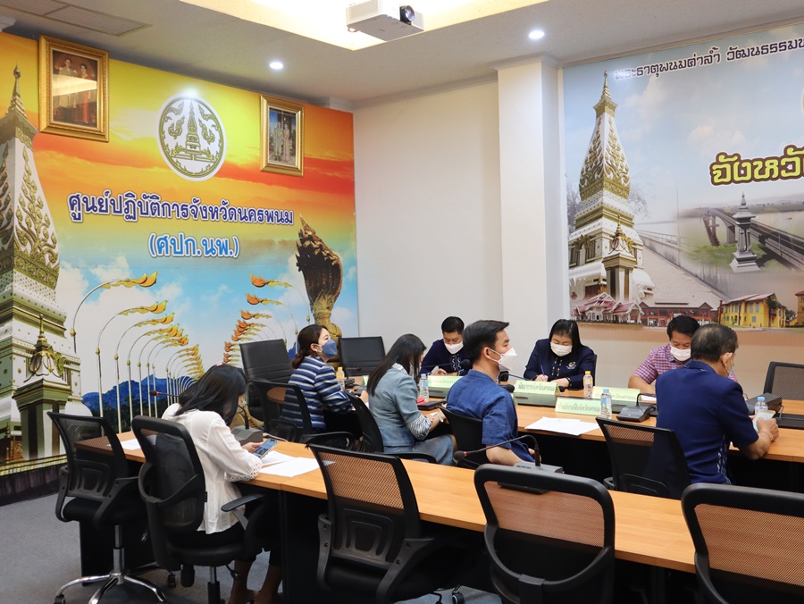 พช.นครพนม ร่วมการประชุมขับเคลื่อนและติดตามนโยบายของรัฐบาล และภารกิจสำคัญของสำนักงานปลัดกระทรวงมหาดไทย และหน่วยงานในสังกัดกระทรวงมหาดไทย ประจำปีงบประมาณ พ.ศ. 2566