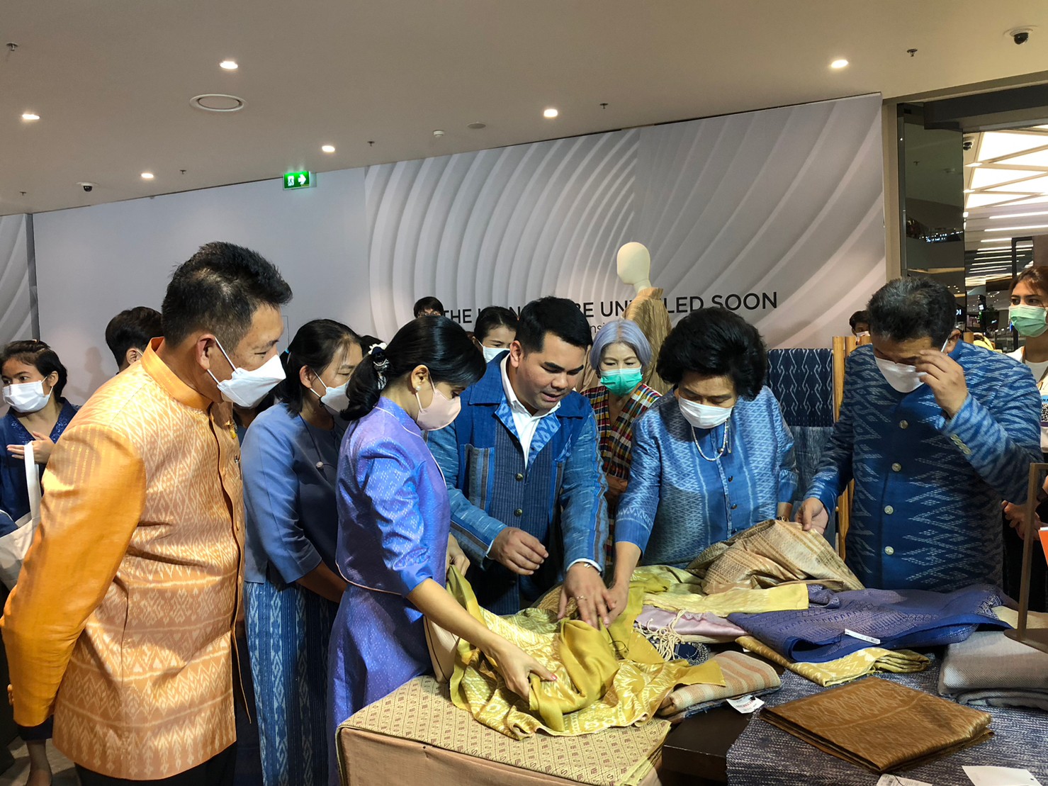 กรมการพัฒนาชุมชน จัดนิทรรศการโครงการสืบสานพระราชปณิธาน “นาหว้าโมเดล” ในโอกาสครบ 50 ปี โครงการศิลปาชีพ “การพัฒนาชุมชนต้นแบบการทอผ้าและการพัฒนาผลิตภัณฑ์ผ้าชุมชนบ้านนาหว้า” ส่งเสริมผ้าไทยมีความร่วมสมัยสู่สากล