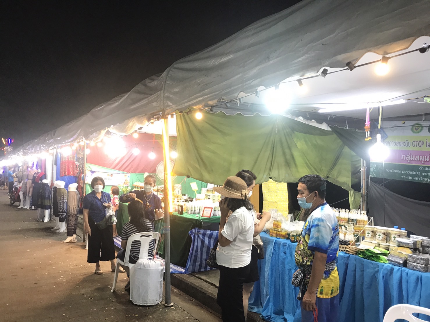 พช.นครพนม เสริมทัพ OTOP งานประเพณีไหลเรือไฟและงานกาชาดจังหวัดนครพนม ประจำปี 2565