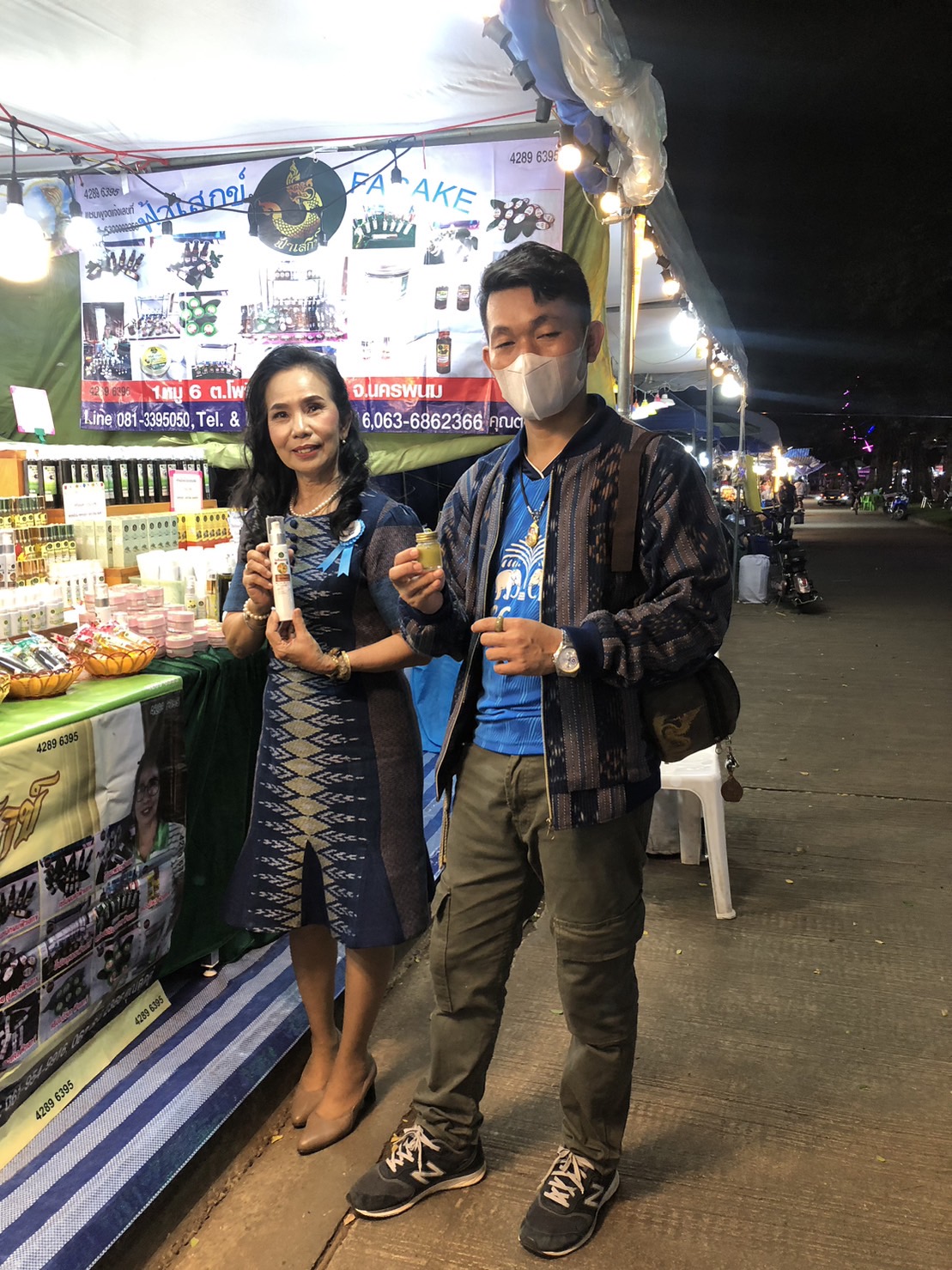 พช.นครพนม เสริมทัพ OTOP งานประเพณีไหลเรือไฟและงานกาชาดจังหวัดนครพนม ประจำปี 2565