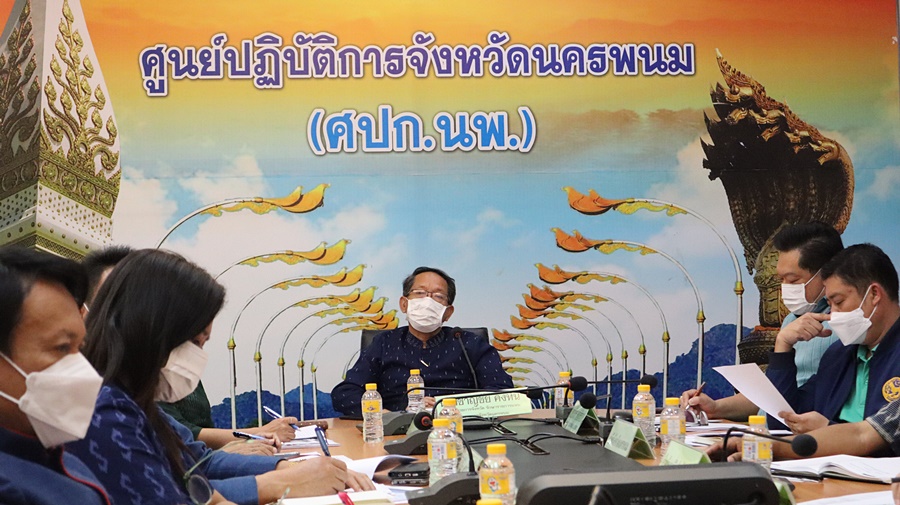 พช.นครพนม ร่วมการประชุมขับเคลื่อนและติดตามนโยบายของรัฐบาล และภารกิจสำคัญของกระทรวงมหาดไทย ประจำปีงบประมาณ พ.ศ.2566