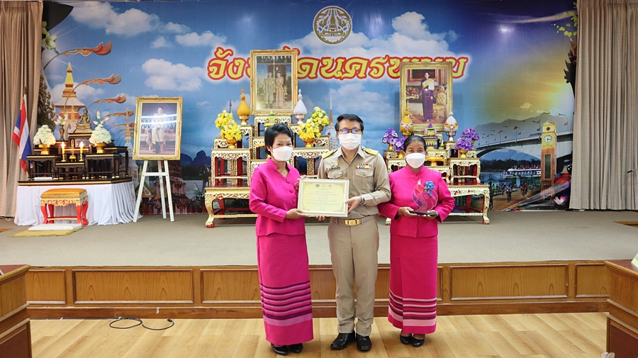 พช. ประชุมกรมการจังหวัดนครพนม