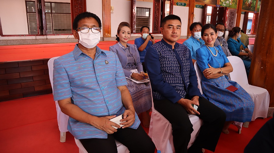 ปท. เปิดงานรวมพลังสตรีไทนาหว้า เทิดไท้ 90 พรรษา พระมารดาแห่งผ้าไทย และฉลองครบรอบ 50 ปี โครงการศิลปาชีพ