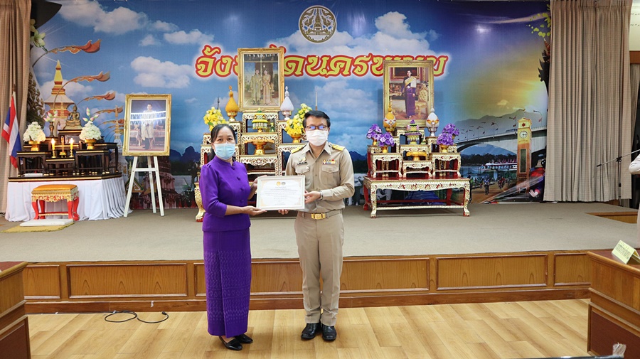 พช. ประชุมกรมการจังหวัดนครพนม